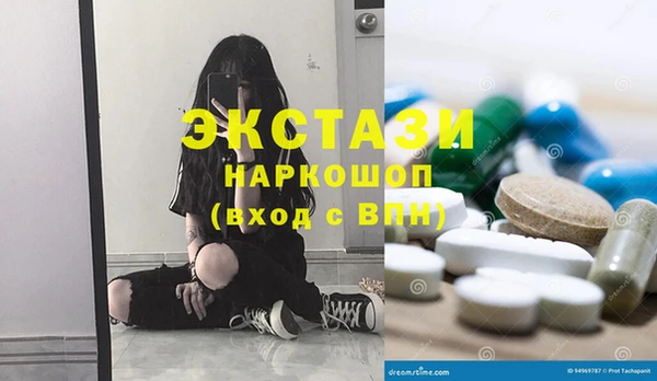 СК Абдулино