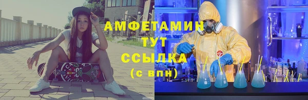 СК Абдулино