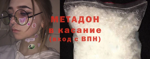 spice Абинск