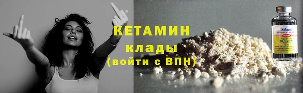 СК Абдулино