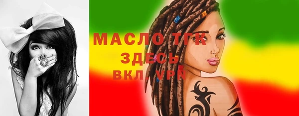 СК Абдулино