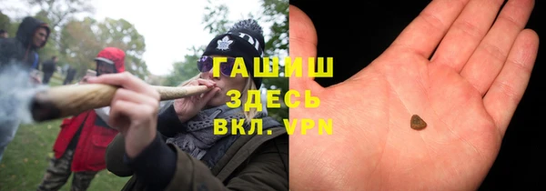 СК Абдулино