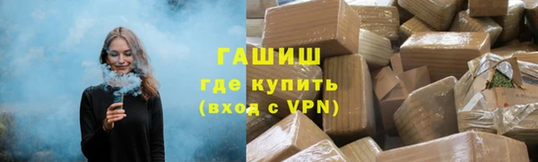 СК Абдулино