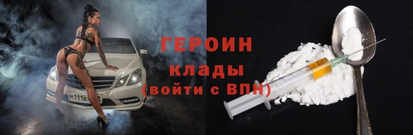 СК Абдулино