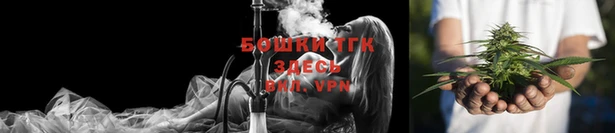 СК Абдулино