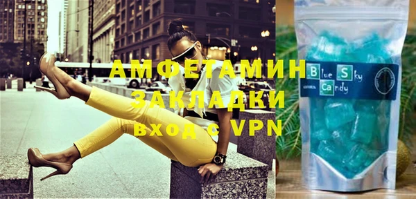 СК Абдулино