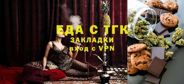 СК Абдулино
