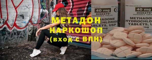 СК Абдулино