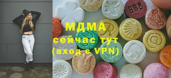 spice Абинск