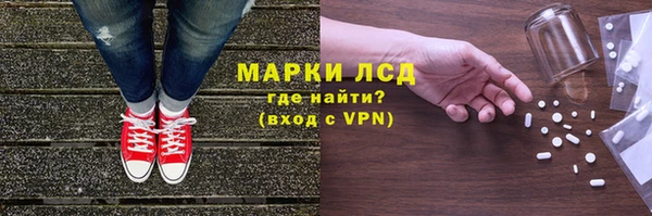 СК Абдулино