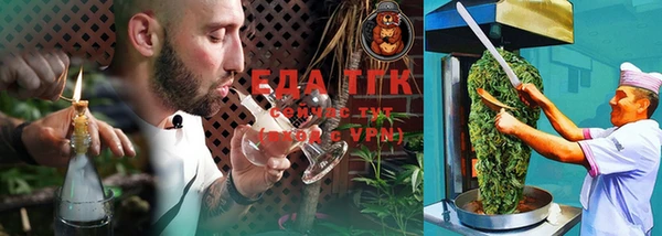 наркотики Абаза