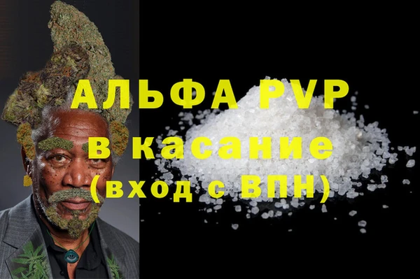 СК Абдулино