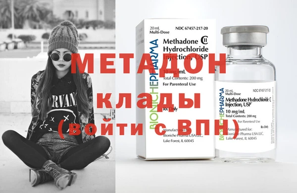 таблы Майский
