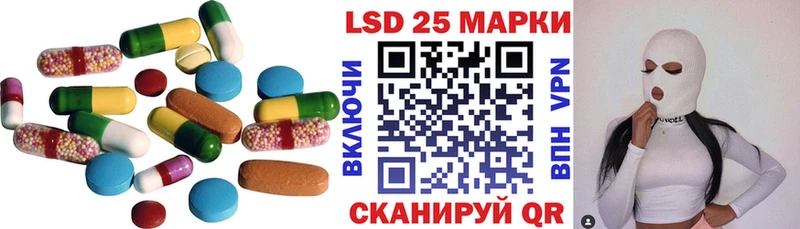 ЛСД экстази ecstasy  Звенигород 