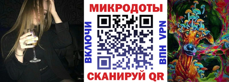 купить наркотики сайты  Звенигород  Галлюциногенные грибы ЛСД 