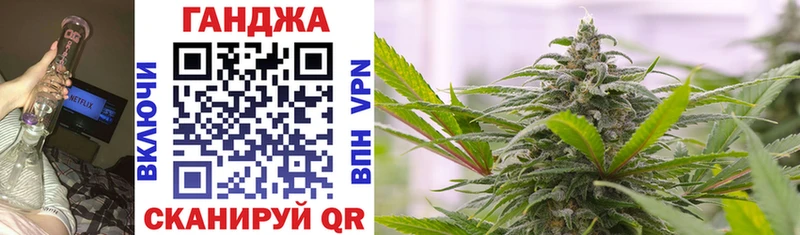 закладки  Звенигород  ссылка на мегу ССЫЛКА  Канабис Bruce Banner 